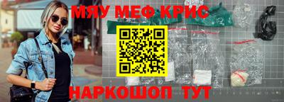 альфа пвп VHQ Балашиха