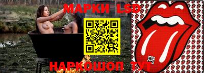 кокс Балахна