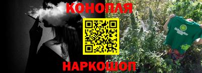 альфа пвп VHQ Балашиха