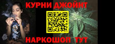 альфа пвп VHQ Балашиха