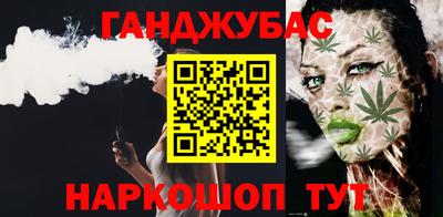 СК Балаково