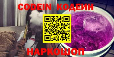 СК Балаково