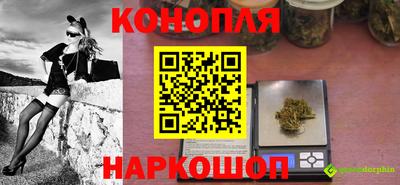 МДМА Волгодонск