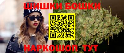 альфа пвп VHQ Балашиха