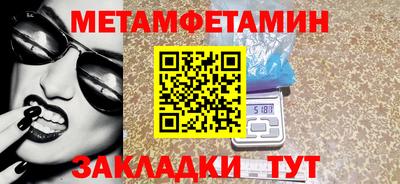 альфа пвп VHQ Балашиха