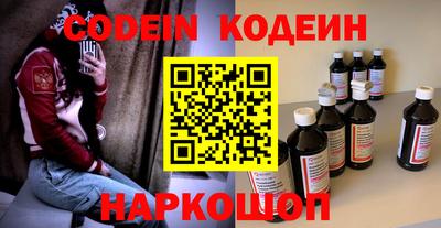 кокс Балахна