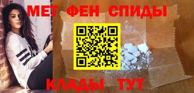 альфа пвп VHQ Балашиха