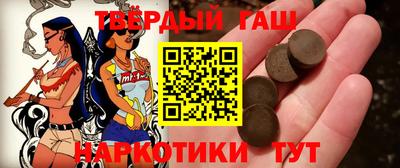 альфа пвп VHQ Балашиха