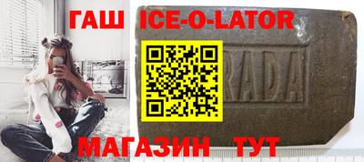 кокс Балахна