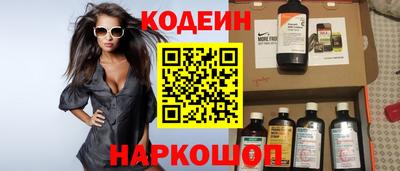 альфа пвп VHQ Балашиха