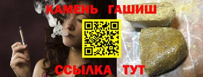 СК Балаково