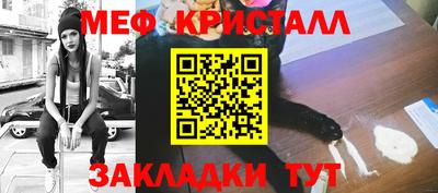альфа пвп VHQ Балашиха