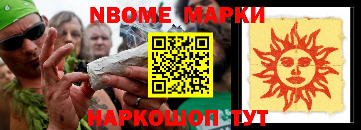 Лсд 25 экстази кислота  LSD-25 экстази кислота  кракен онион  Гулькевичи  Вход с VPN 
